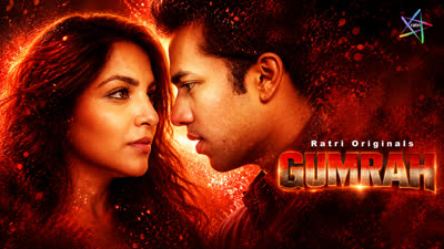 Gumrah - Hindi