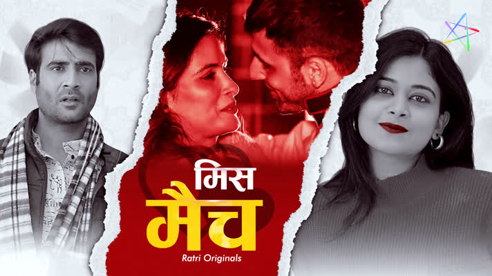 Ratri App Top 14 Web Series